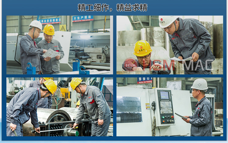 煤礦井下填充物破碎機價格 微信圖片_20240403163652