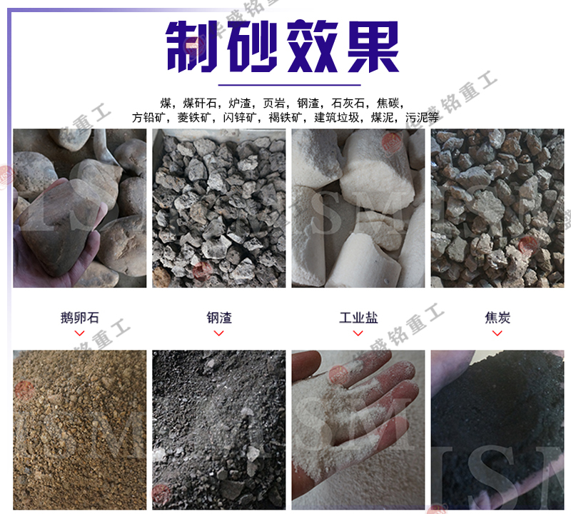 干濕兩用粉碎機 干濕兩用粉碎機哪個好?華盛銘雙級無篩底粉碎機耐用價格不貴